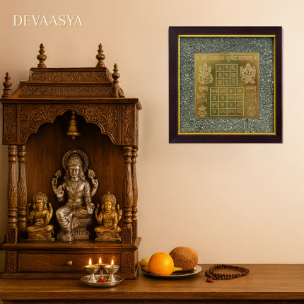 💰 Vyapaar Vridhi Frame – Divine Business Growth & Wealth Attraction Frame