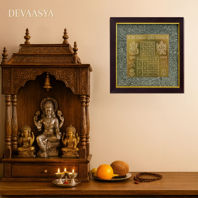 💰 Vyapaar Vridhi Frame – Divine Business Growth & Wealth Attraction Frame